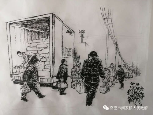 筆墨助陣，藝起戰疫——闞家鎮文藝創作助力抗疫紀實